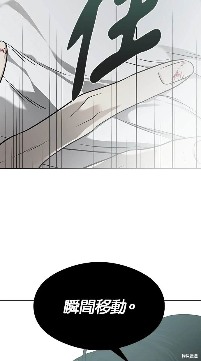 第 103 页
