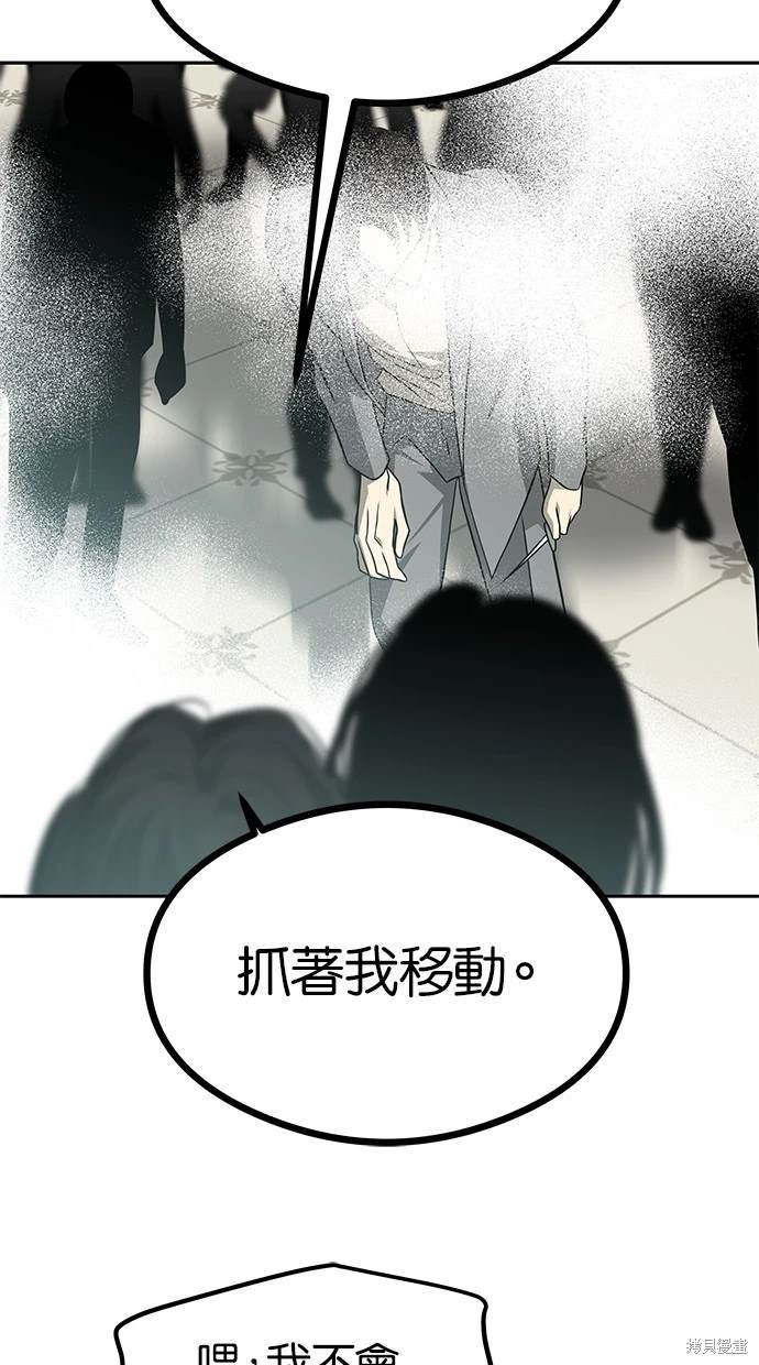 第 106 页