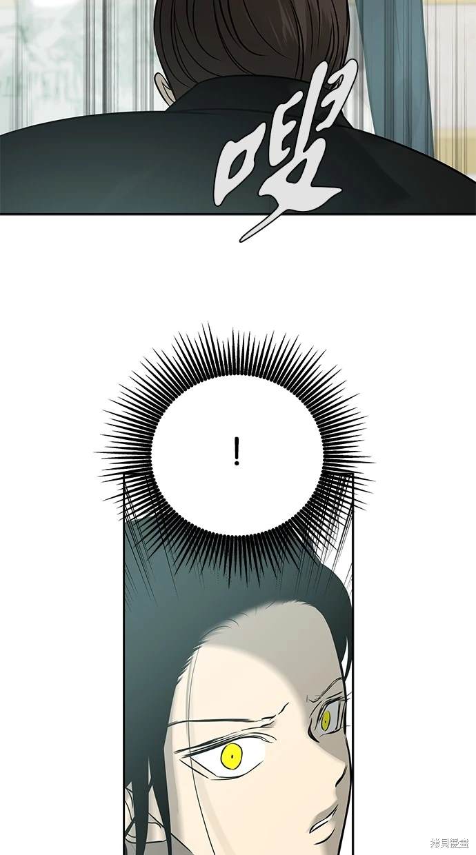 第 108 页