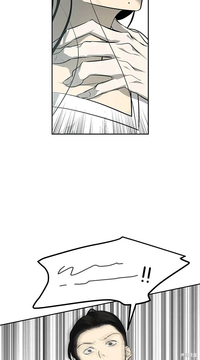 第 109 页