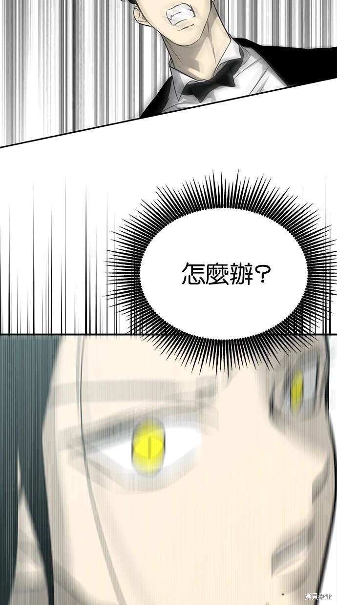 第 110 页