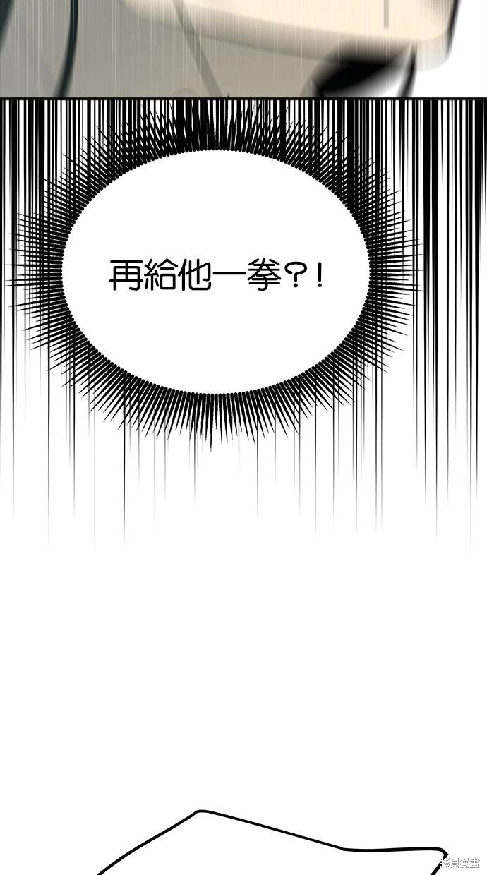 第 111 页