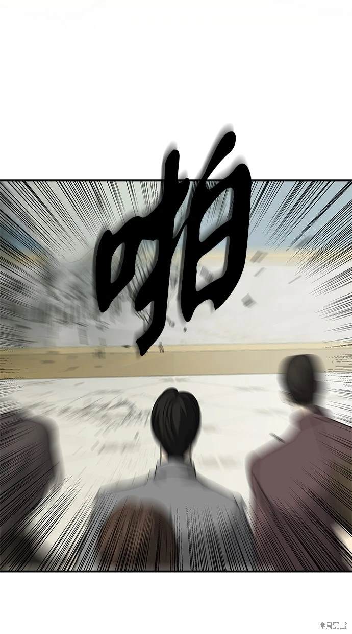 第 115 页
