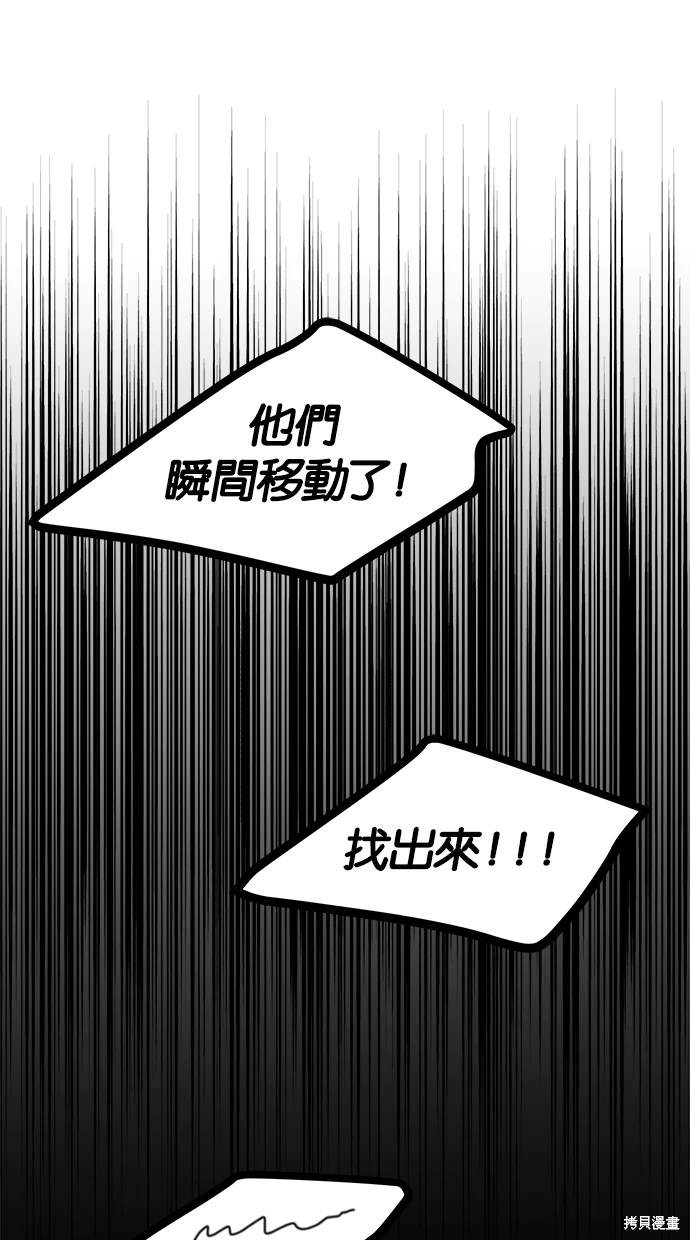 第 116 页