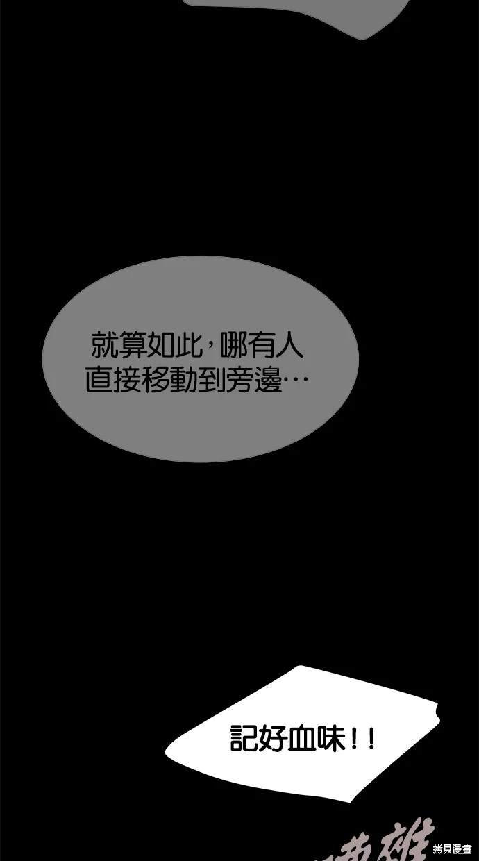 第 118 页