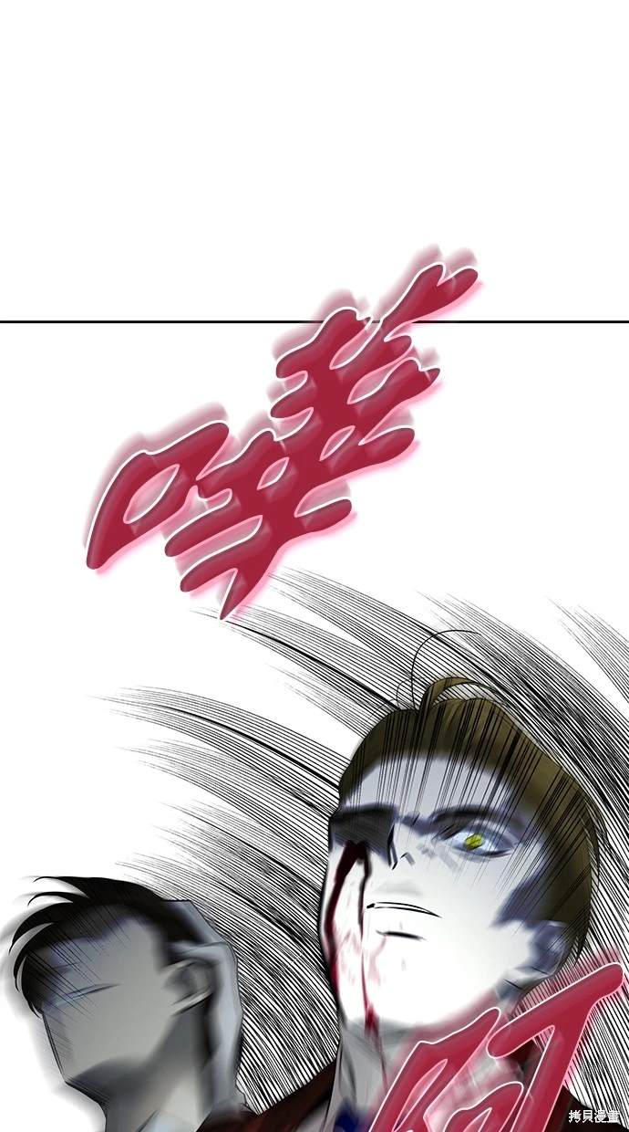 第 57 页
