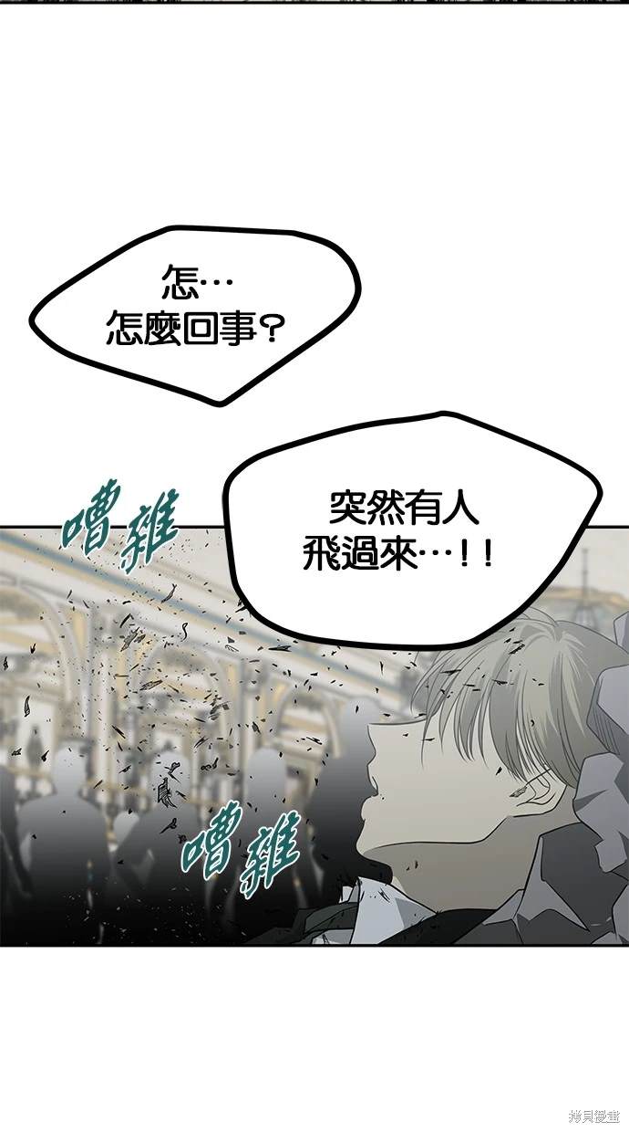 第 65 页