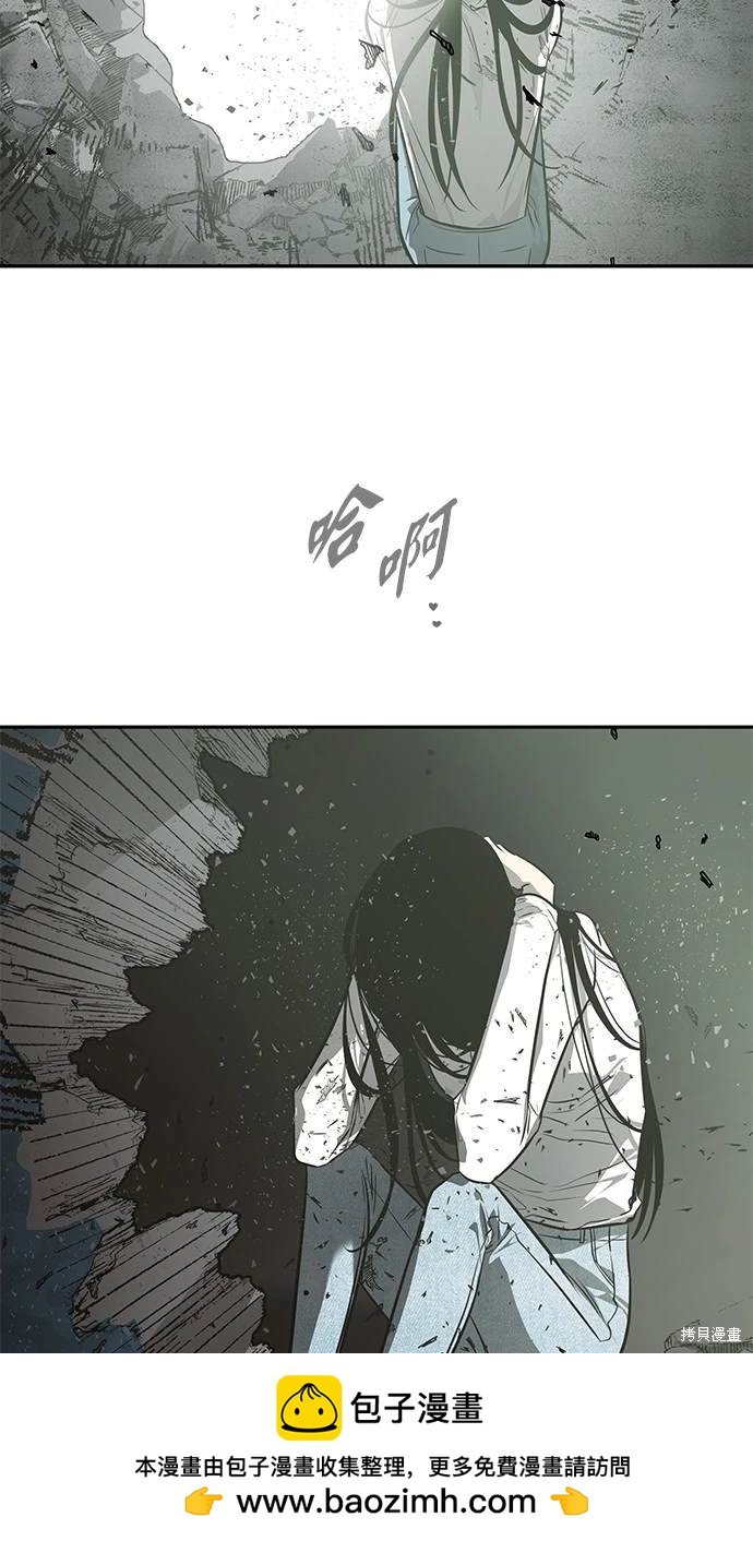 第 67 页