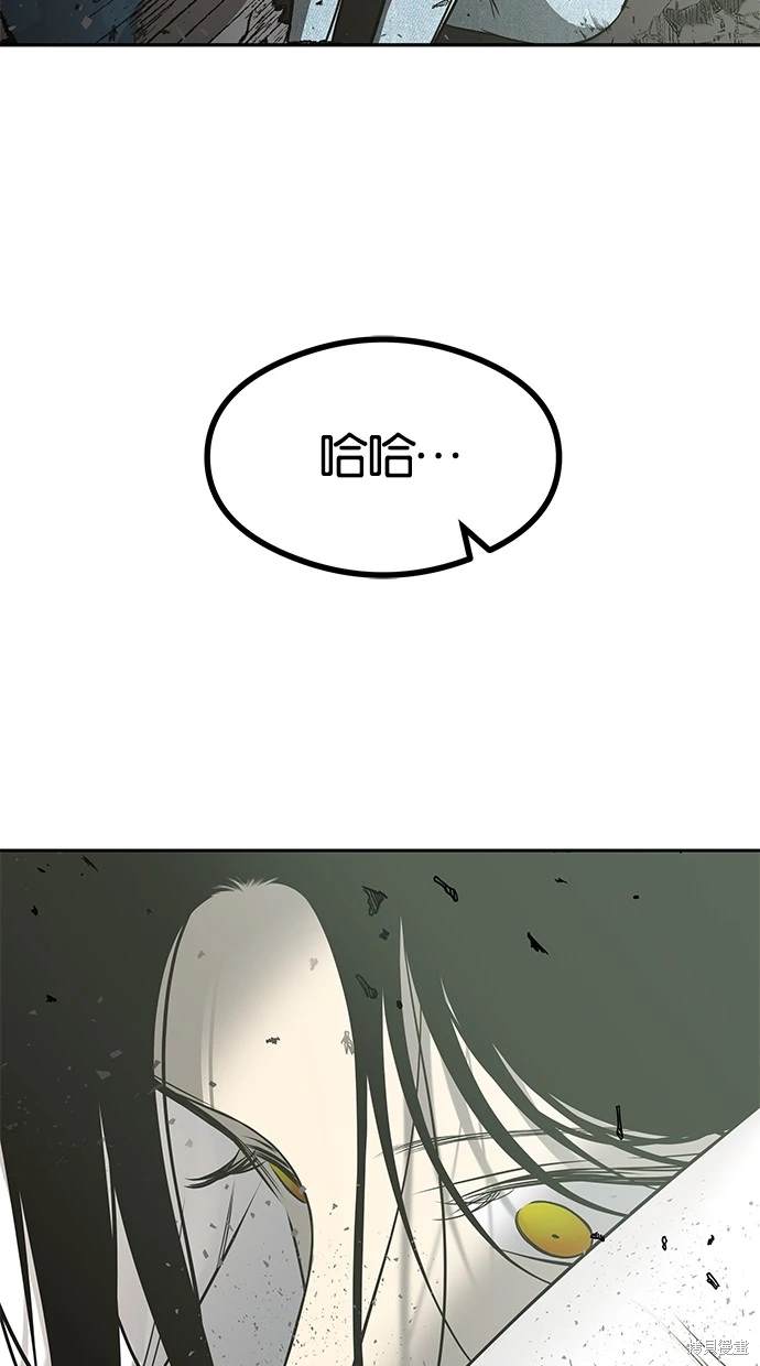第 68 页