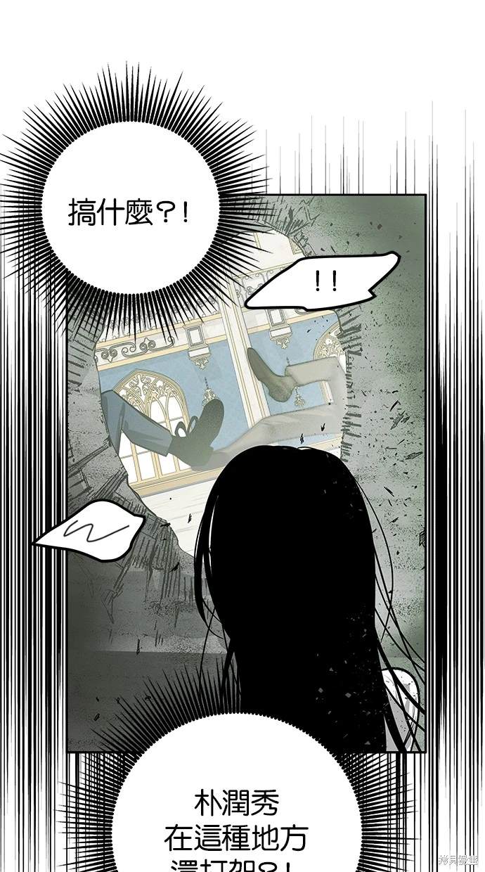 第 80 页