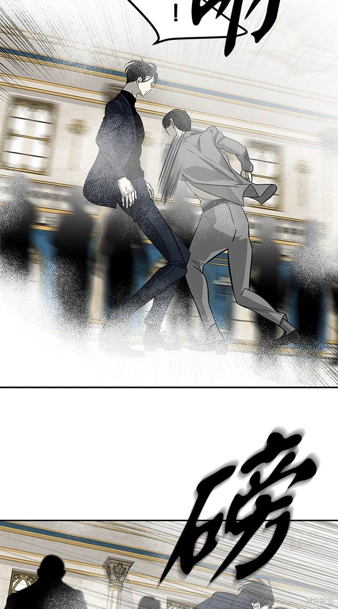 第 85 页