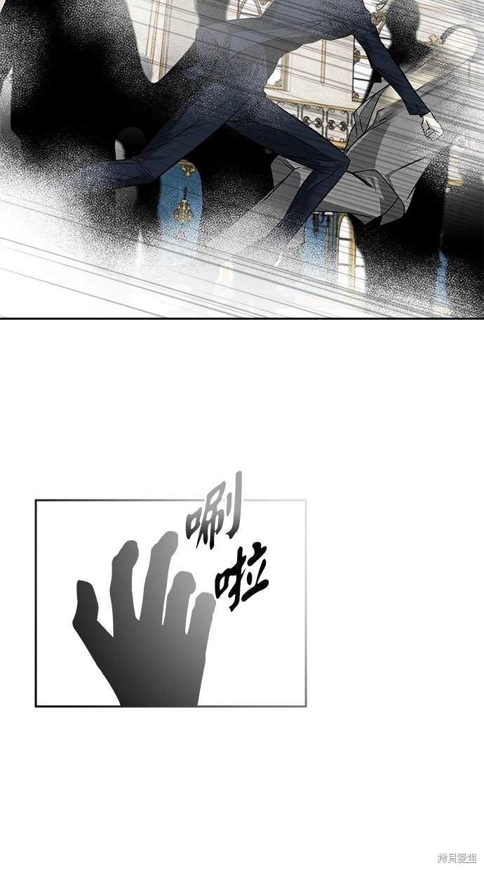 第 86 页