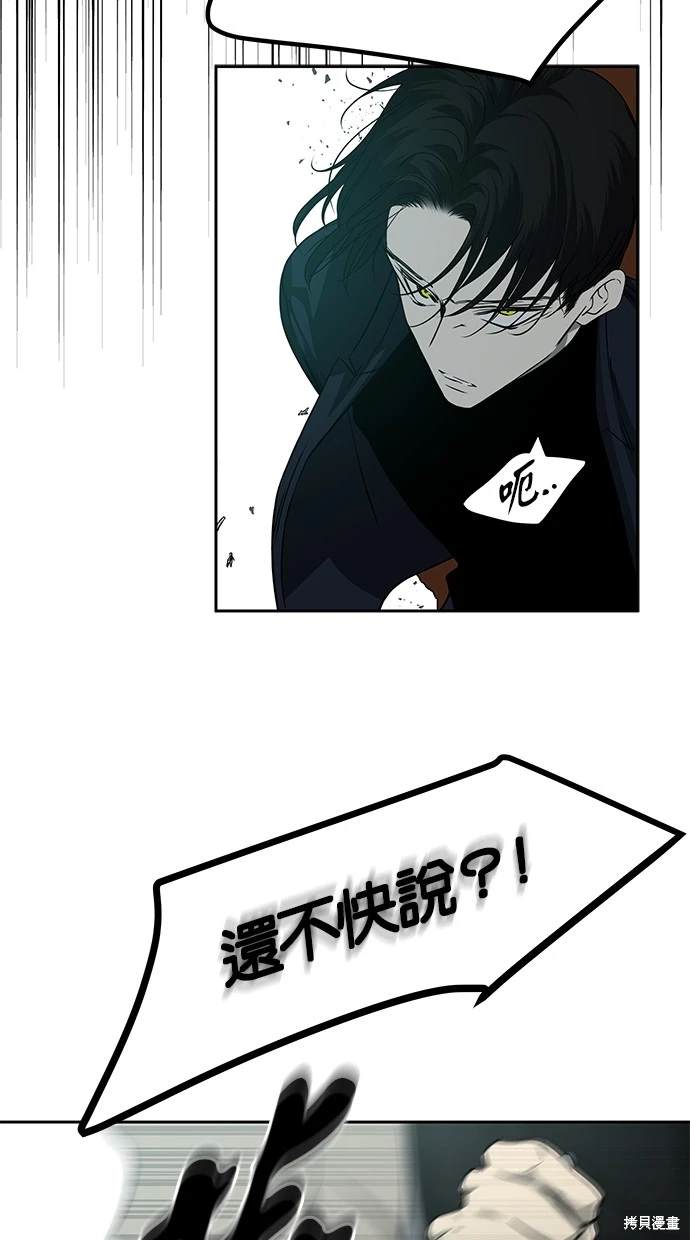 第 89 页