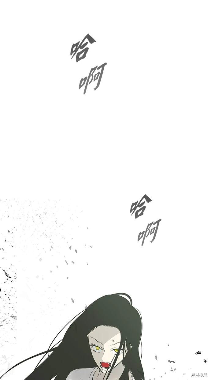 第 97 页