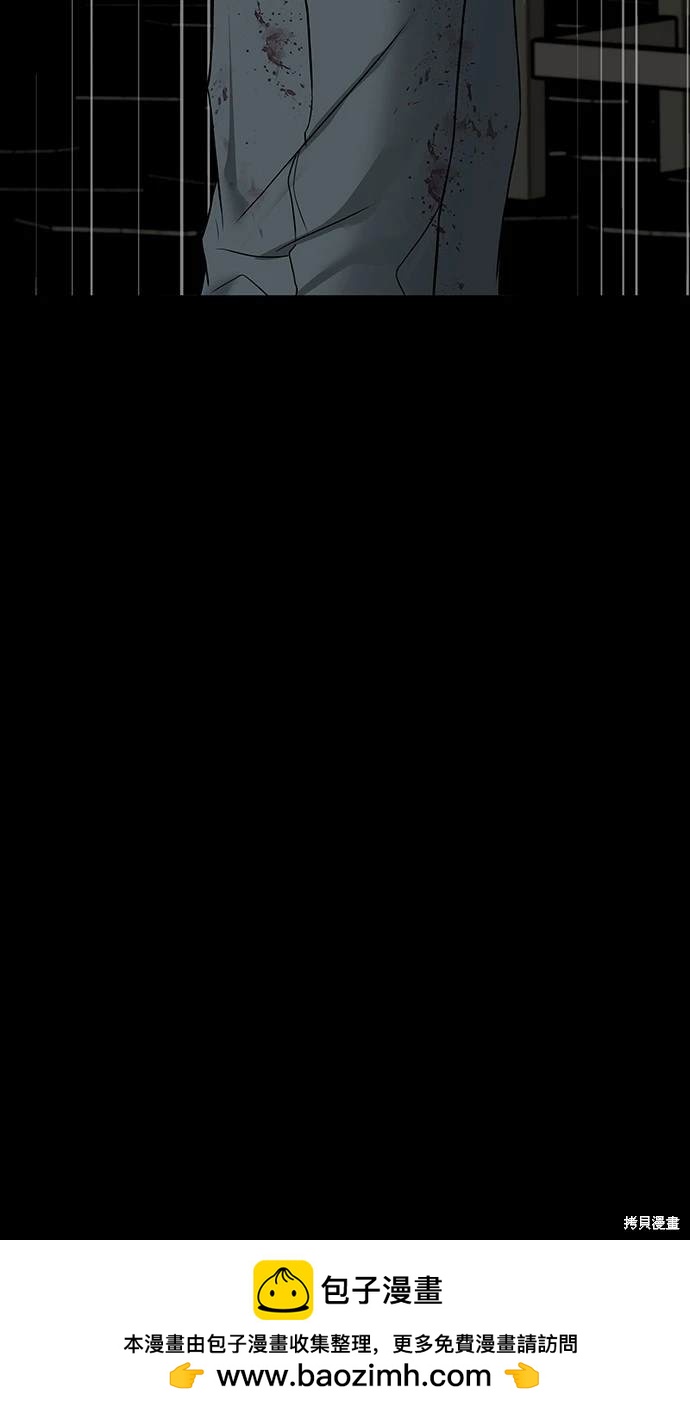 第 105 页