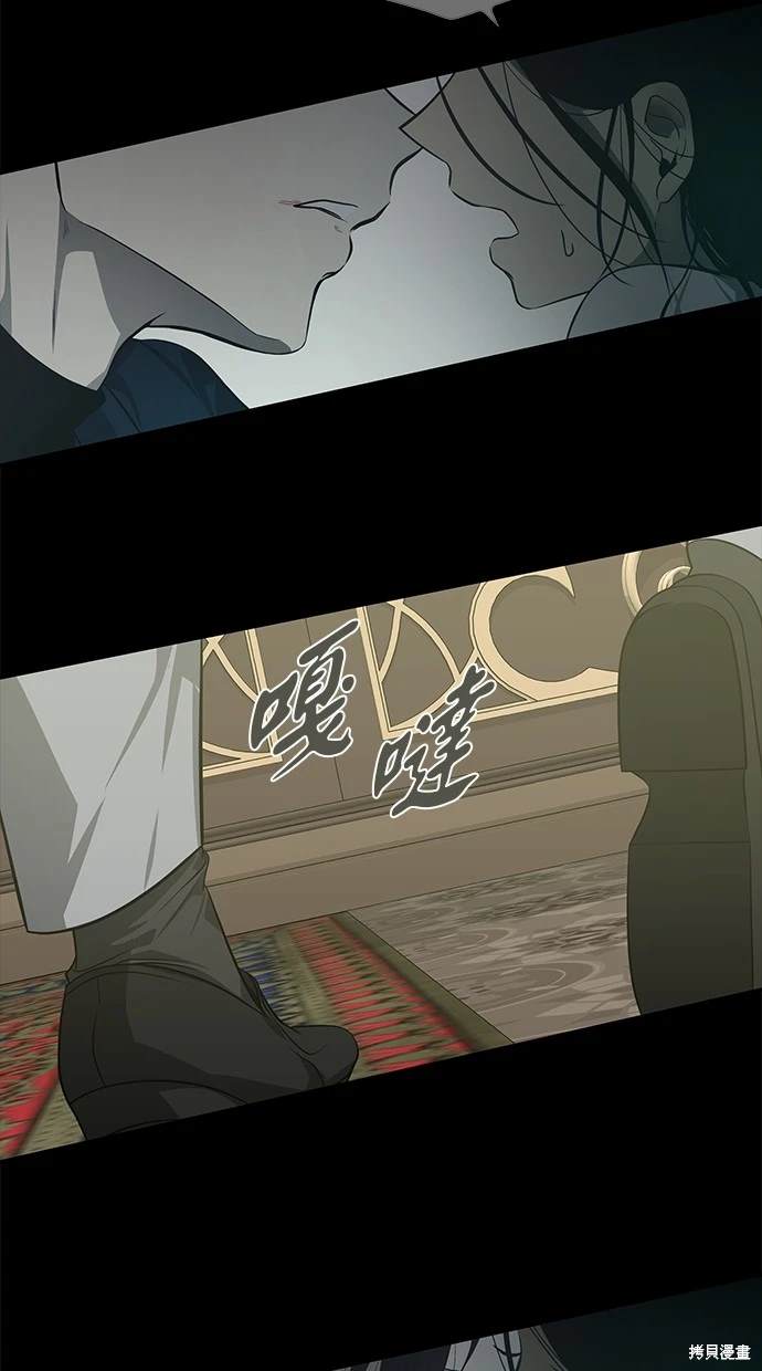 第 63 页
