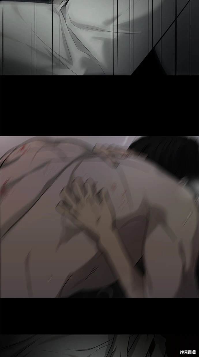 第 76 页