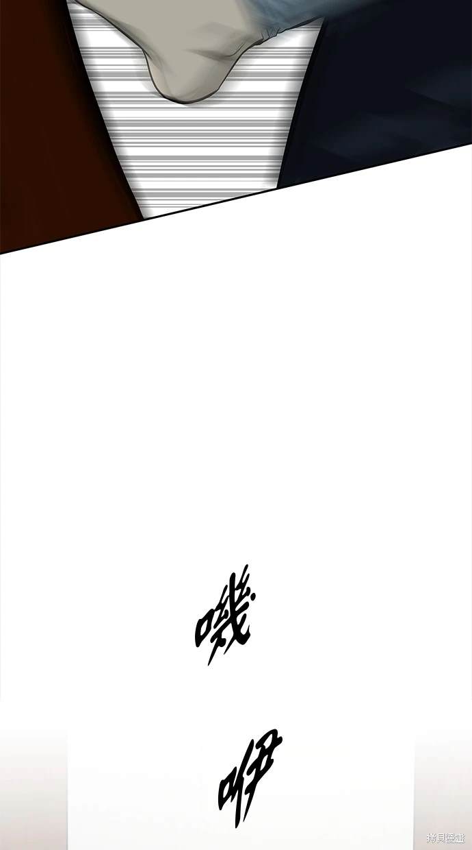 第 80 页