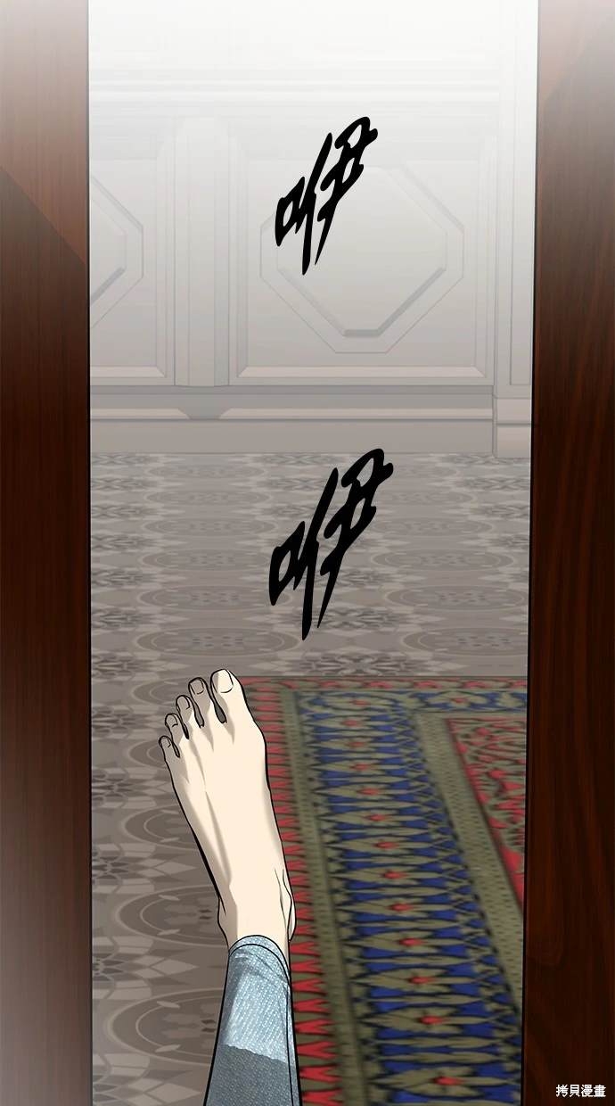 第 81 页
