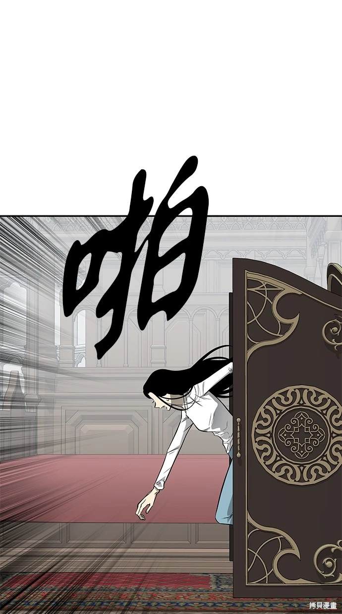 第 84 页