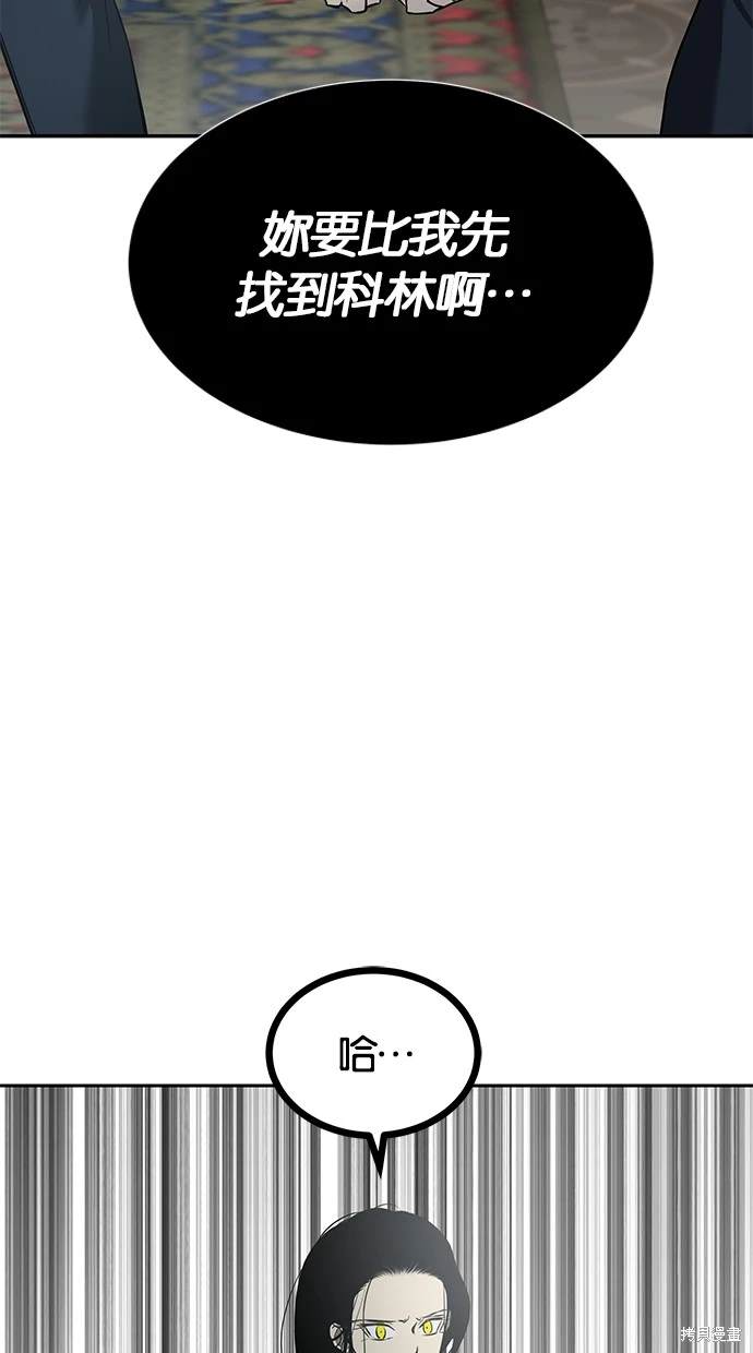 第 89 页