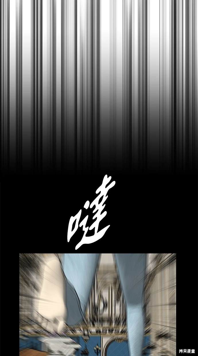 第 94 页