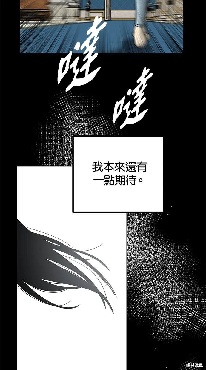 第 95 页