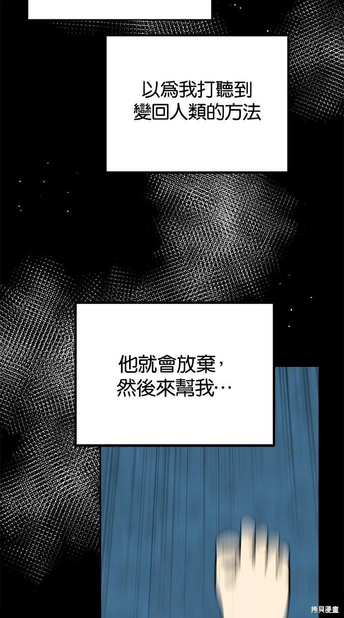 第 96 页