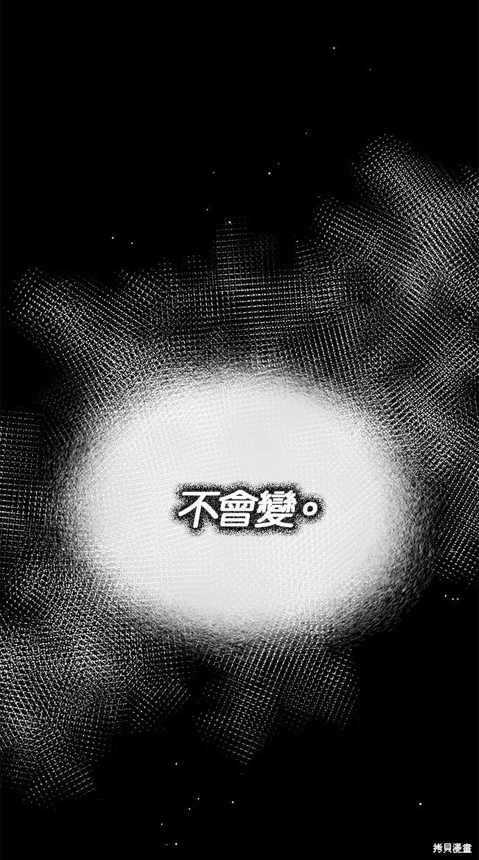 第 99 页