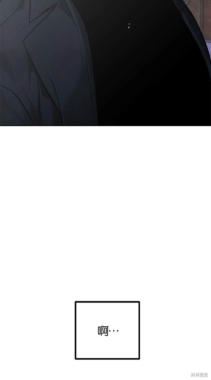 第 103 页
