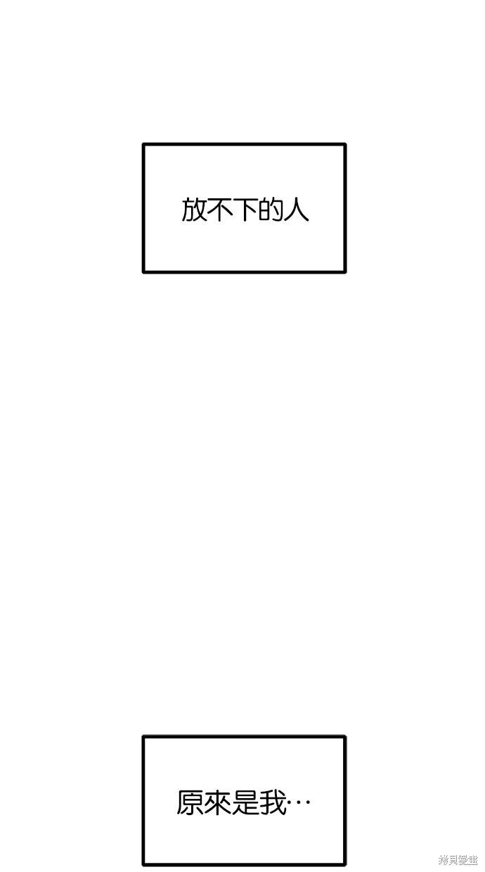 第 104 页