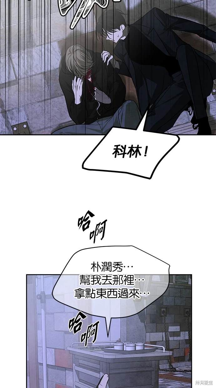 第 106 页