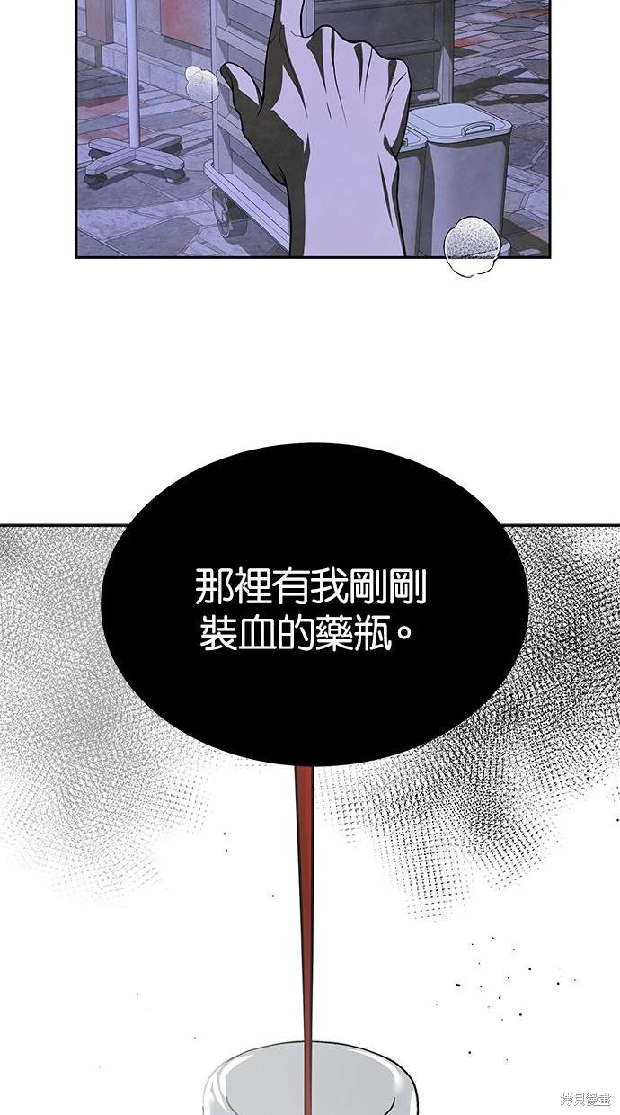 第 107 页