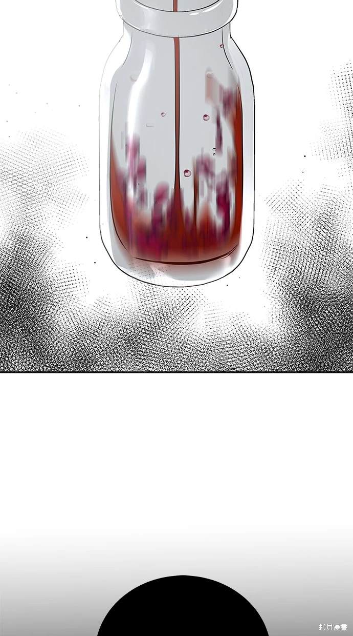 第 108 页