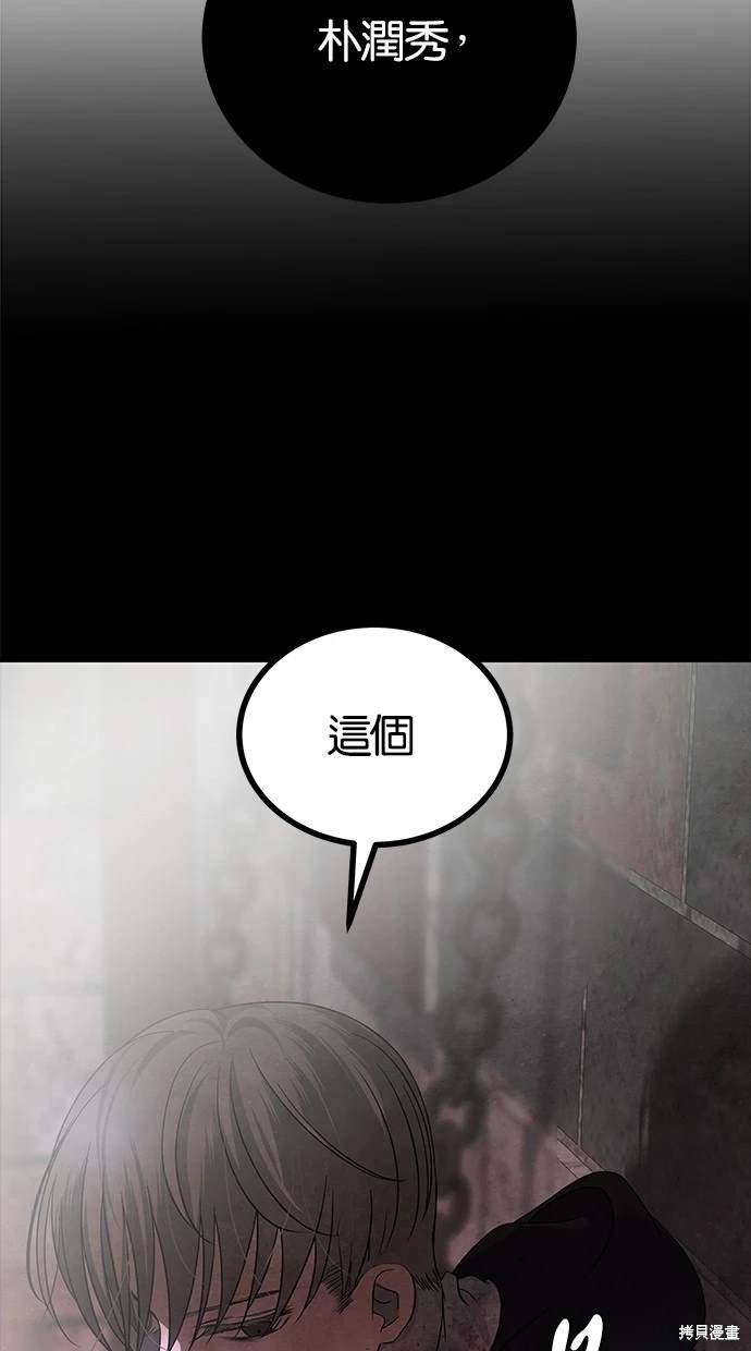 第 109 页