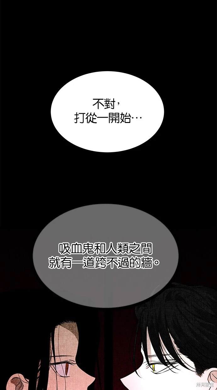 第 114 页