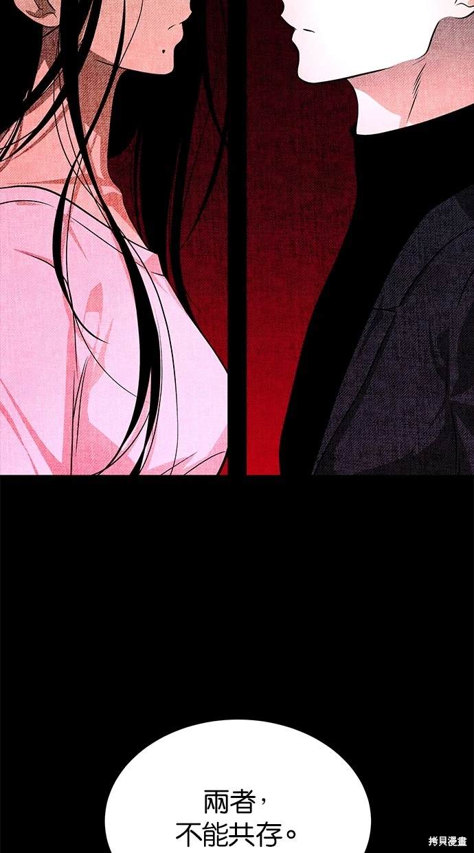 第 115 页