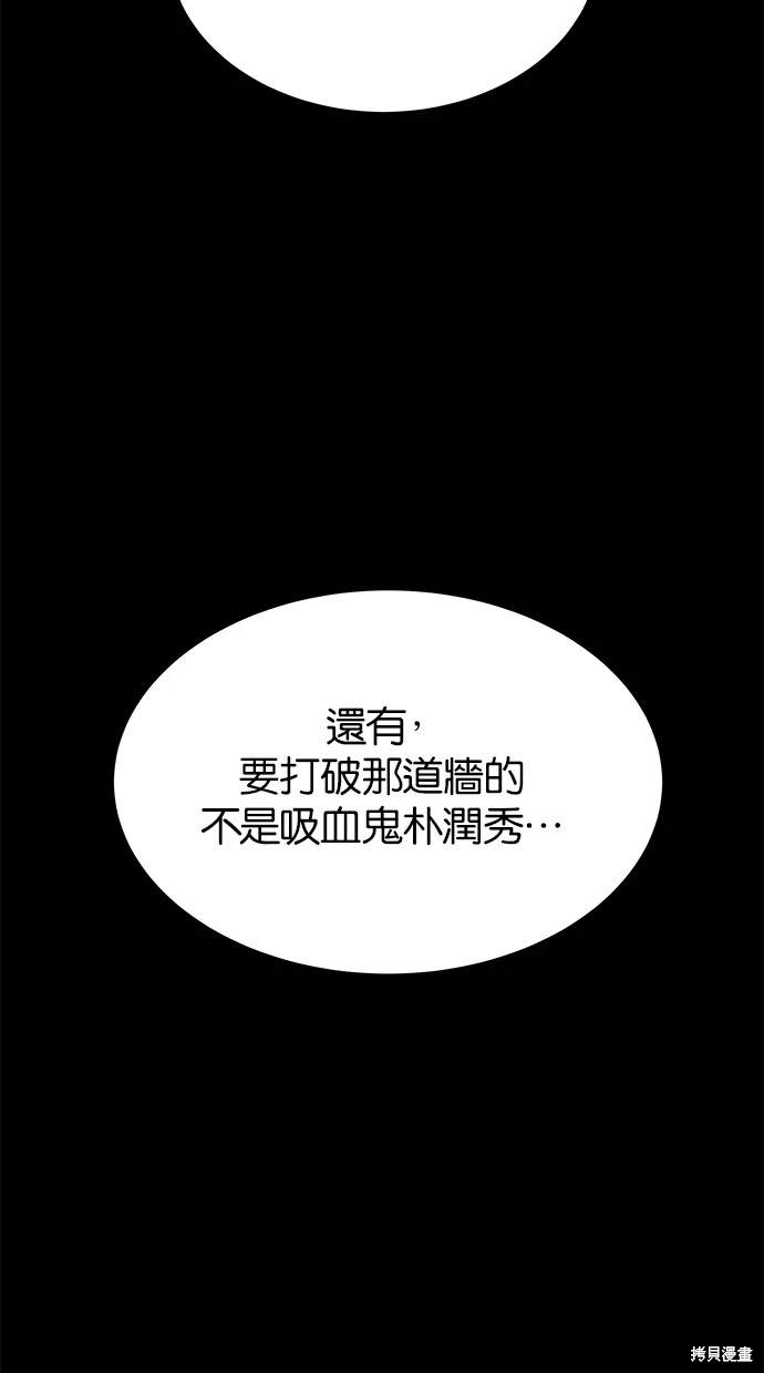 第 116 页