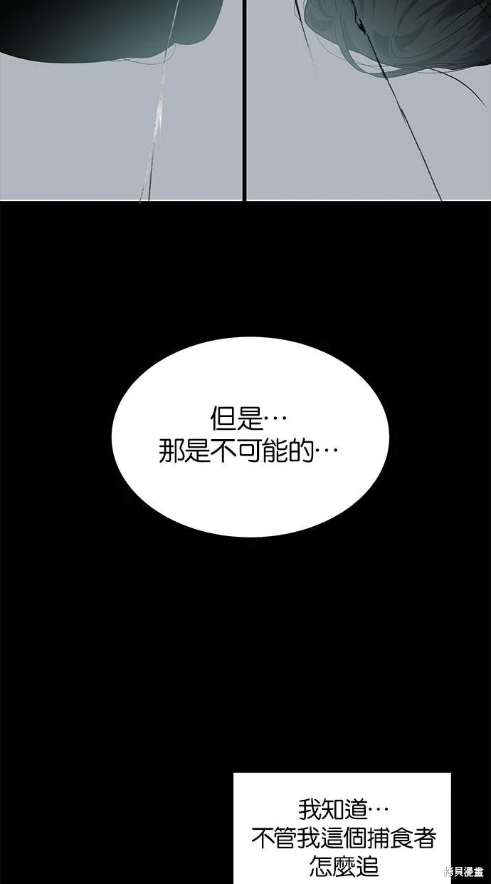 第 118 页