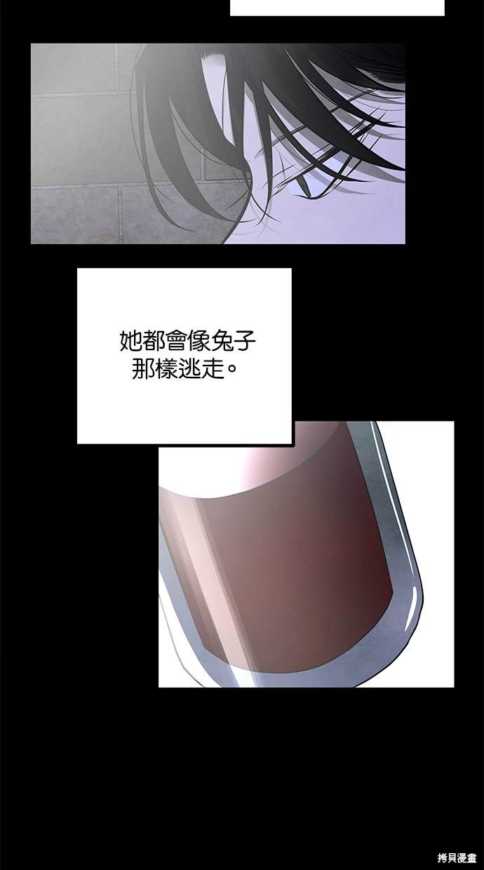 第 119 页
