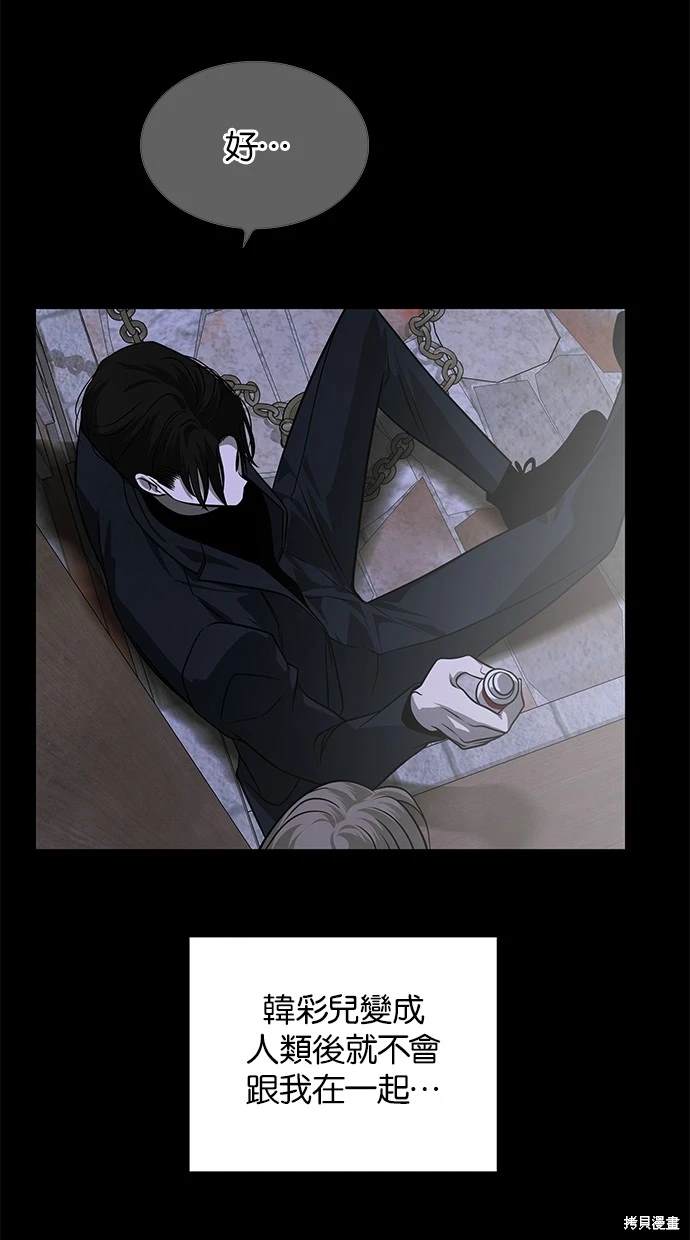 第 120 页