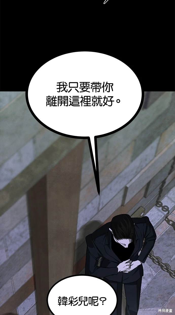第 122 页