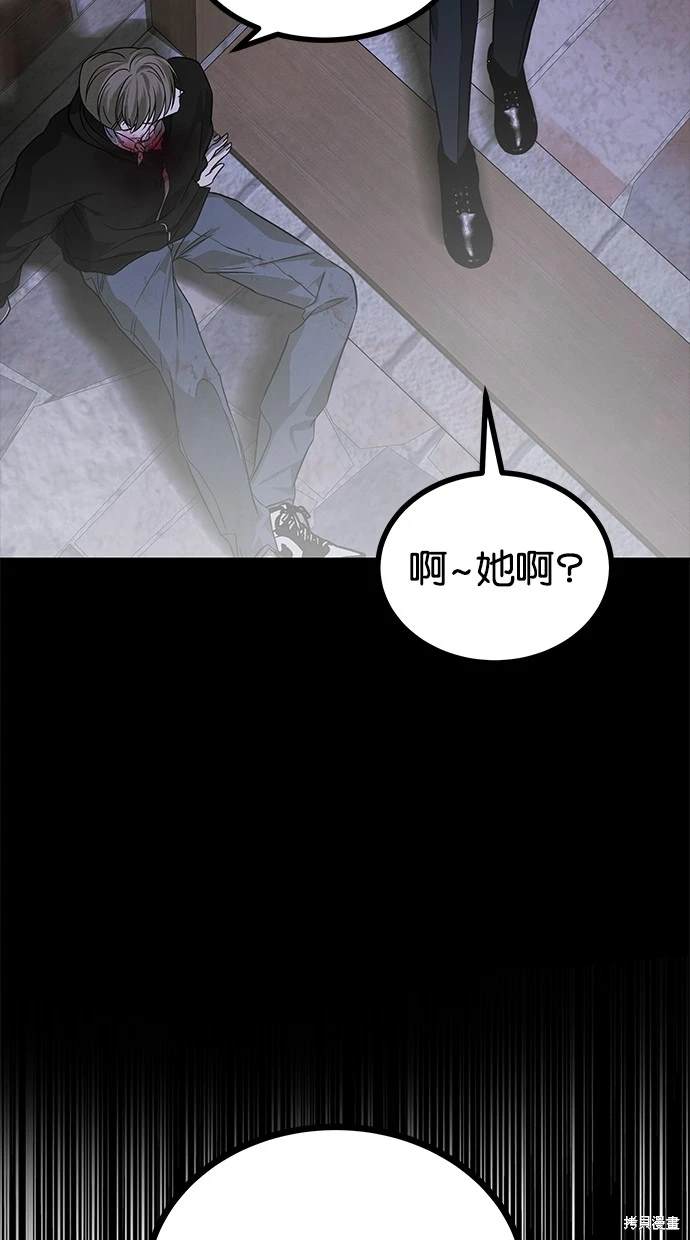 第 123 页