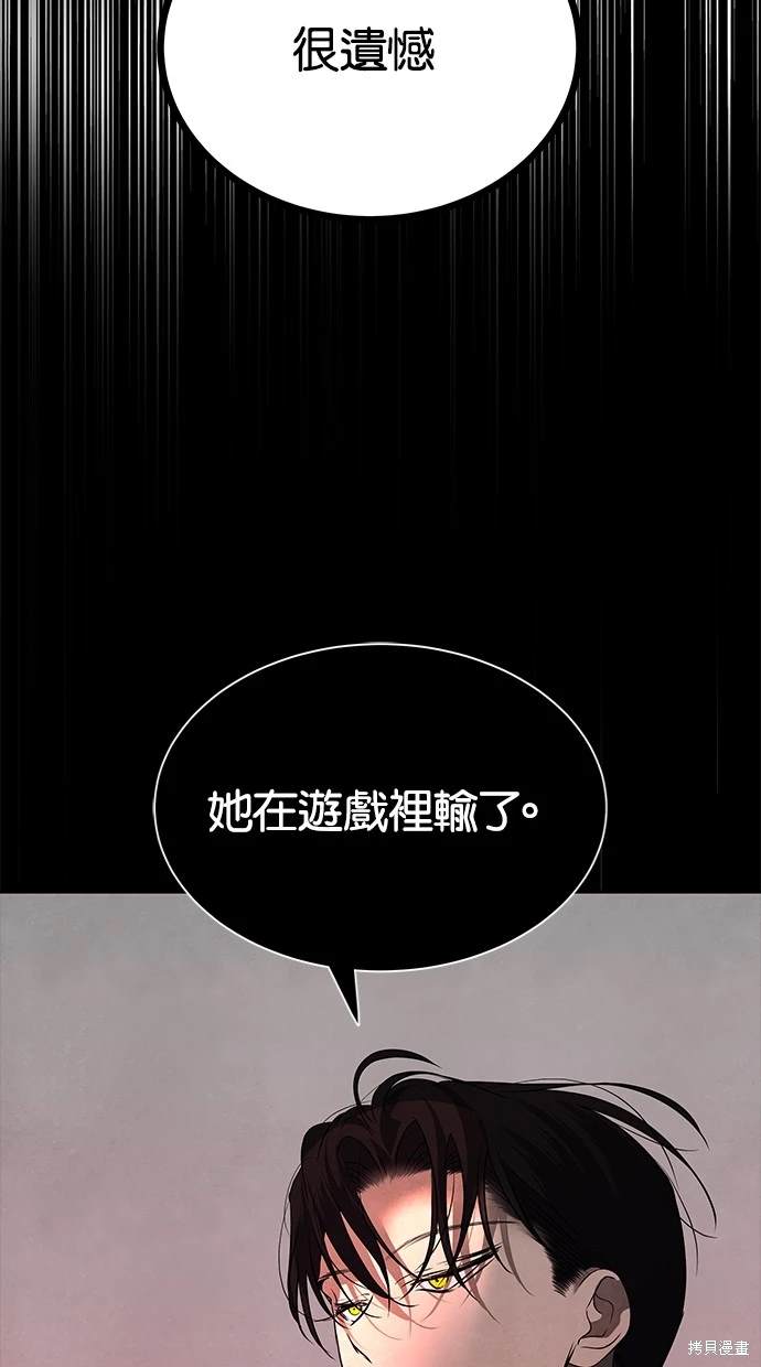 第 124 页