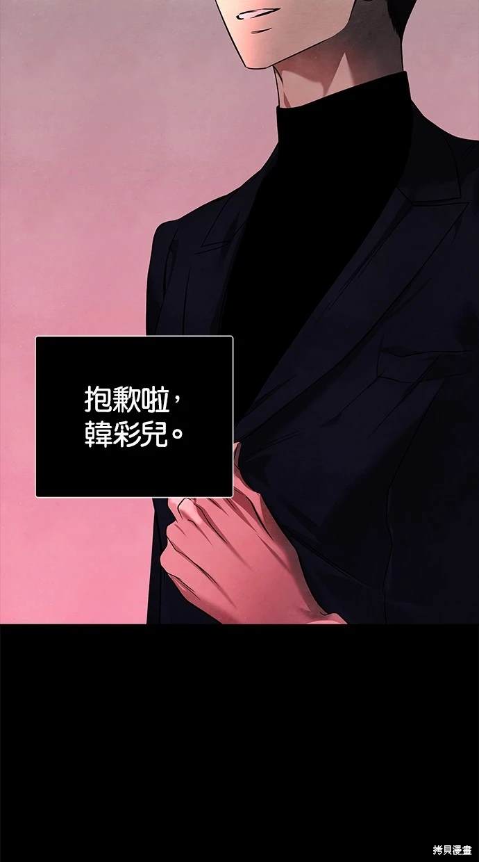 第 125 页