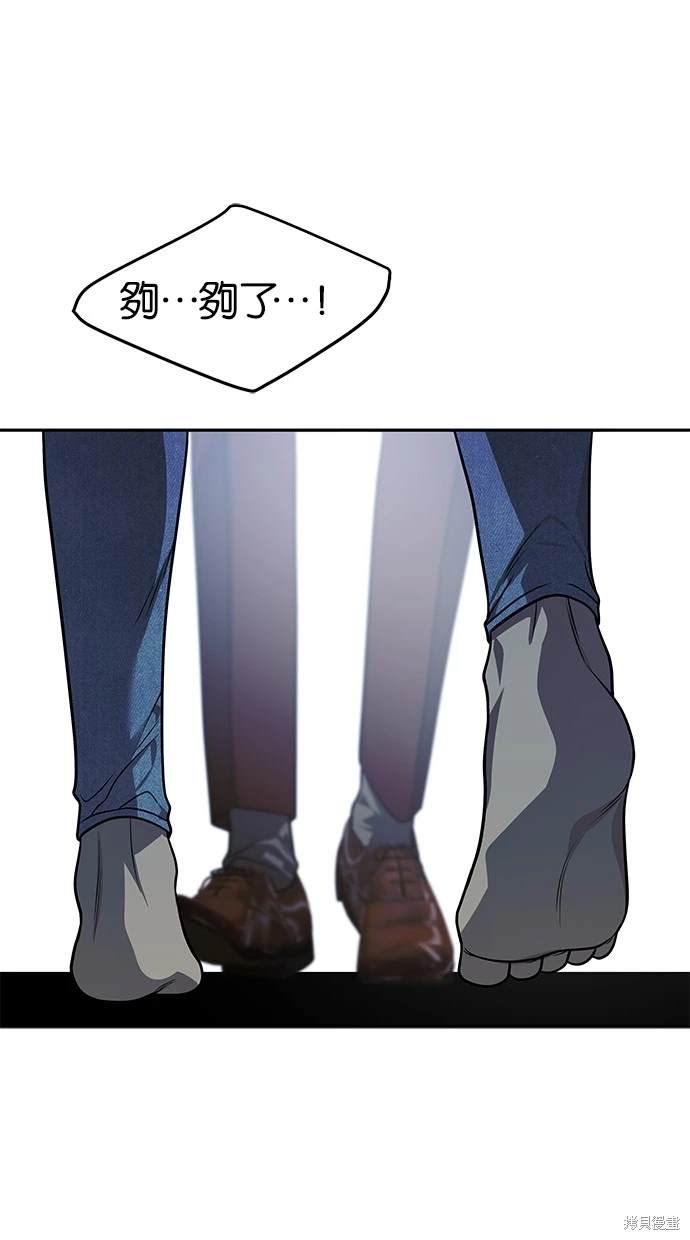 第 134 页