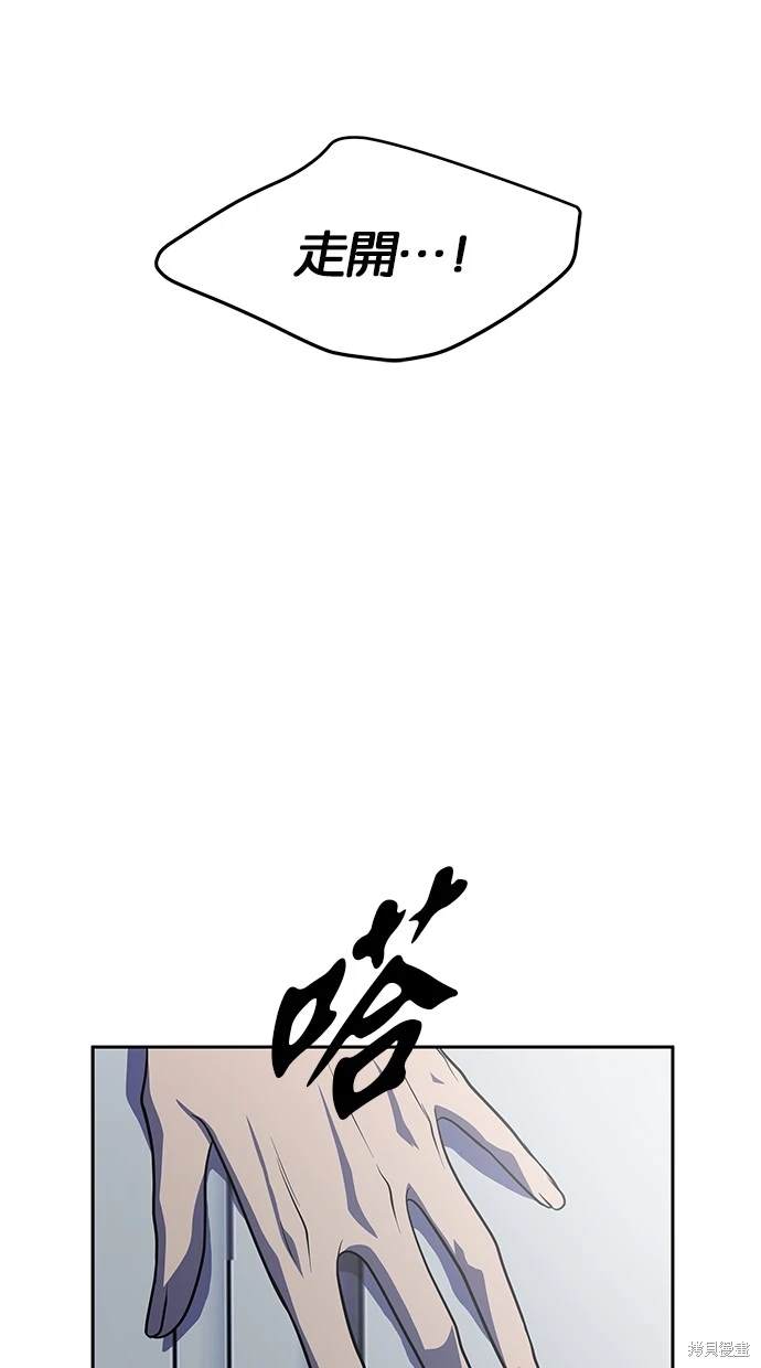 第 135 页