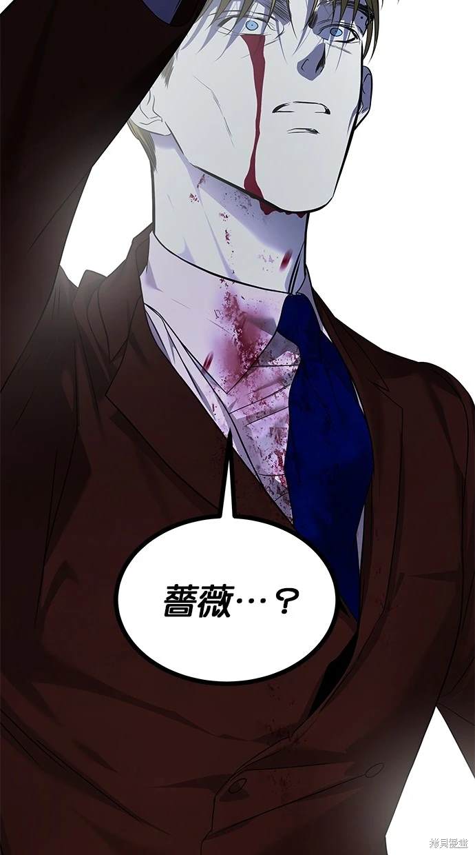 第 139 页