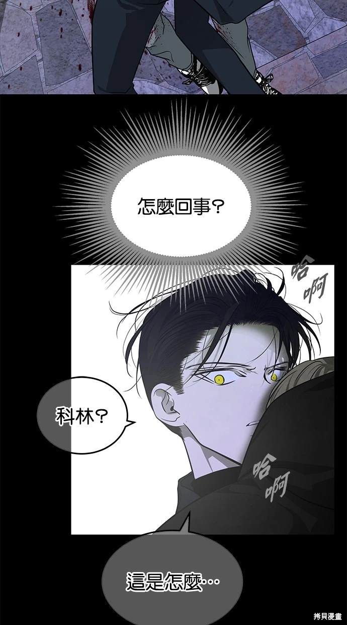 第 53 页