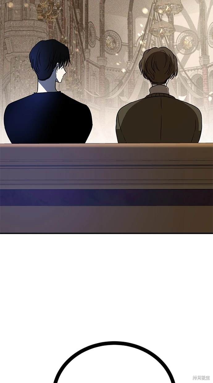 第 96 页